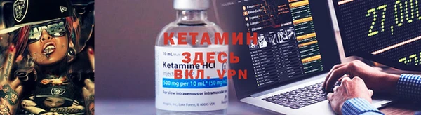 мяу мяу мука Белокуриха