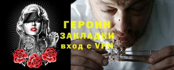 скорость mdpv Богданович