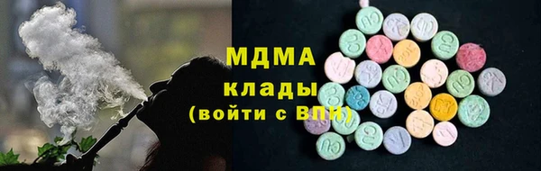 дмт Беломорск