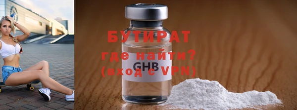 дмт Беломорск