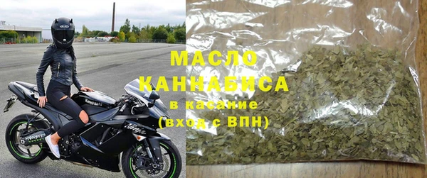 дмт Беломорск