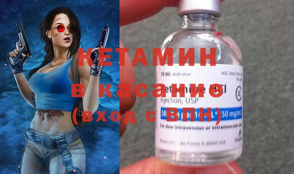 мяу мяу мука Белокуриха