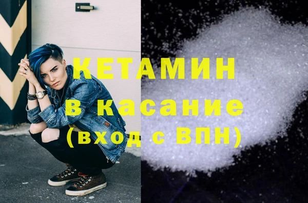 дмт Беломорск