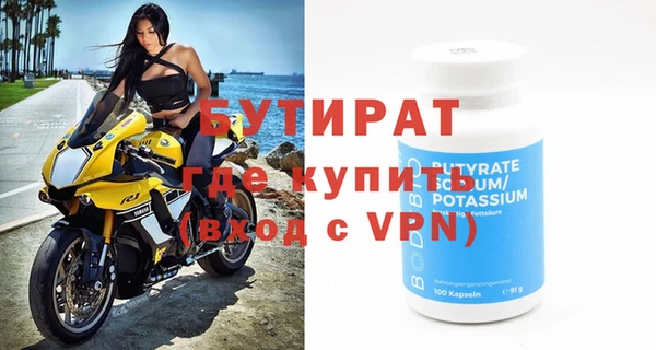 скорость mdpv Богданович