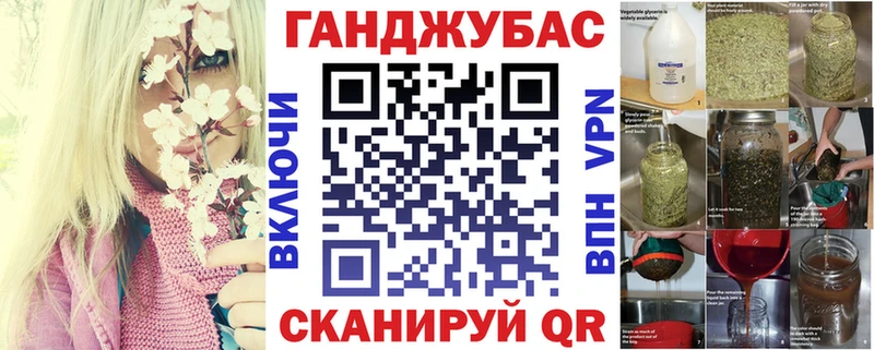 МАРИХУАНА LSD WEED  купить наркотик  Ершов 